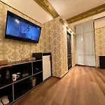 Hotel H Hotel Virtual Reception No On-Site Staff Bukarest