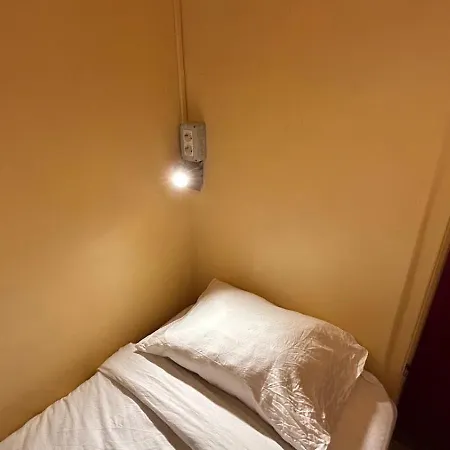 H Hotel Virtual Reception No On-Site Staff Hotel 3*